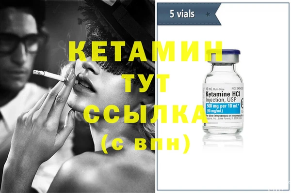 кокаин колумбия Семёнов