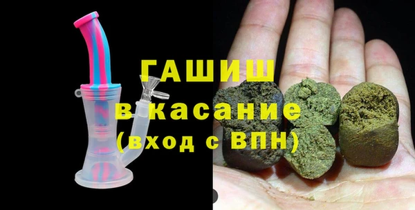 стаф Алзамай