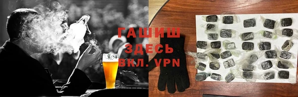 дурь Алексин