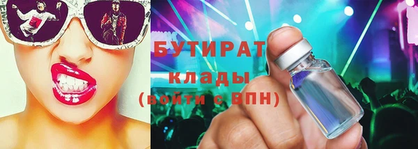 дурь Алексин