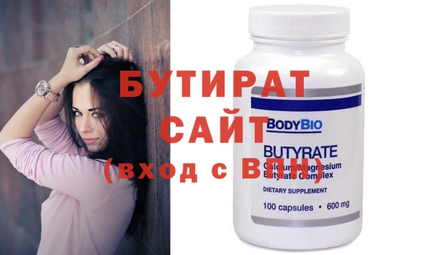прущий лед Семилуки