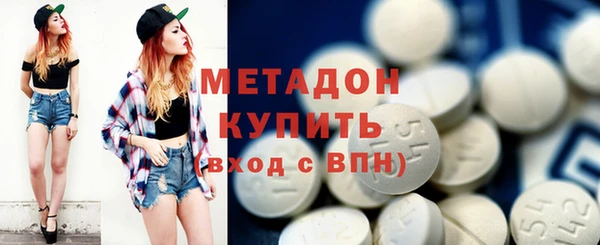 сатива Алексеевка