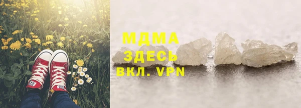 дурь Алексин