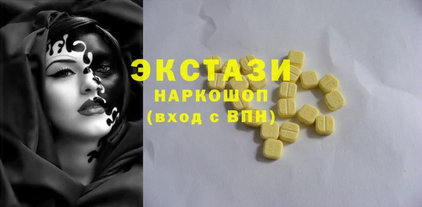 сатива Алексеевка