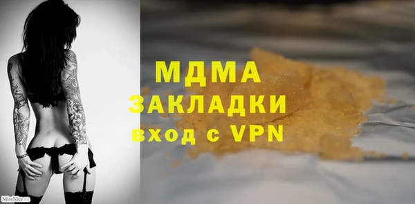 дурь Алексин