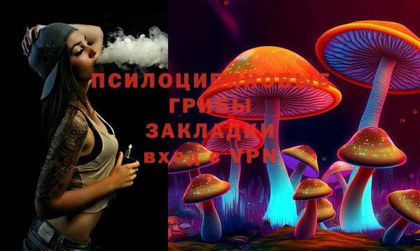 MDMA Premium VHQ Семикаракорск