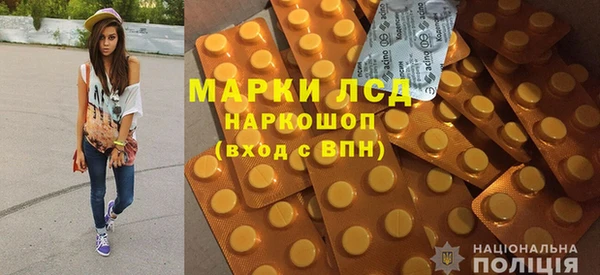 дурь Алексин