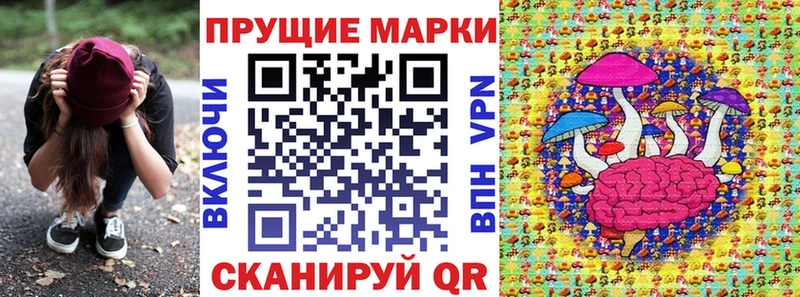 где купить наркоту  Дно  Марки 25I-NBOMe 1,5мг 